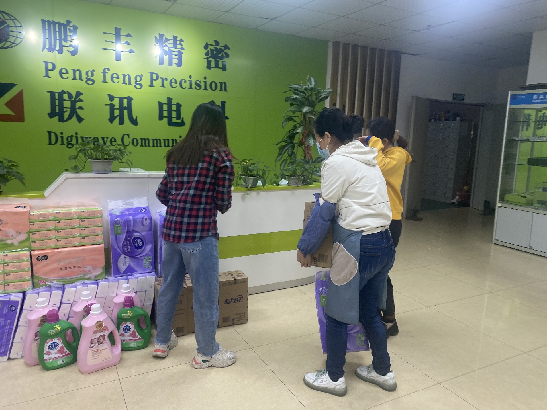 1678264526199699.jpg 4.jpg