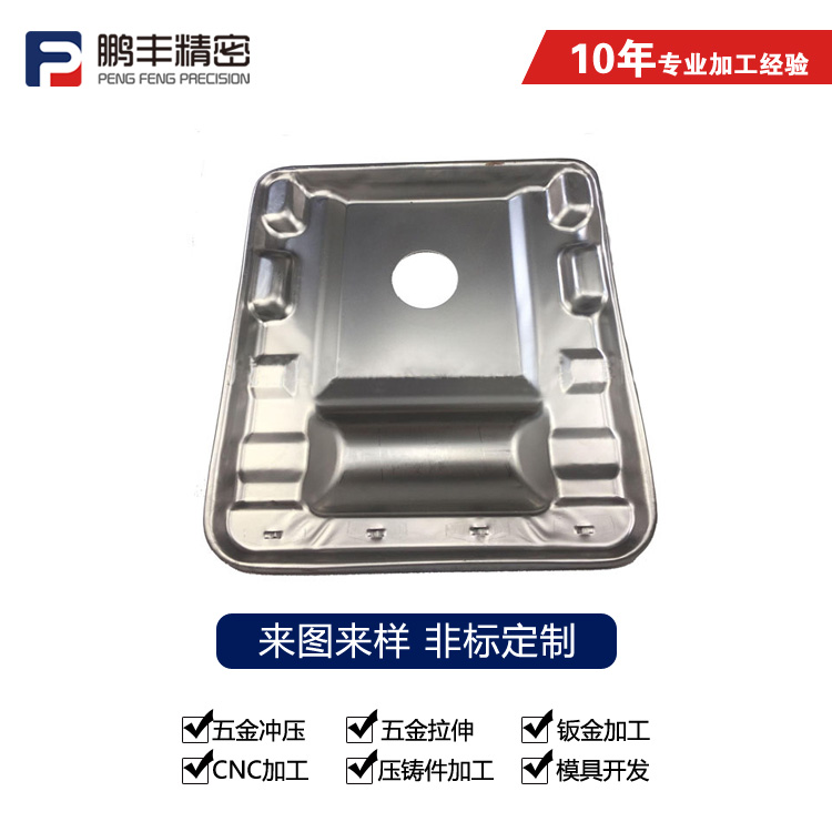 1703812550134105.jpg 2.jpg