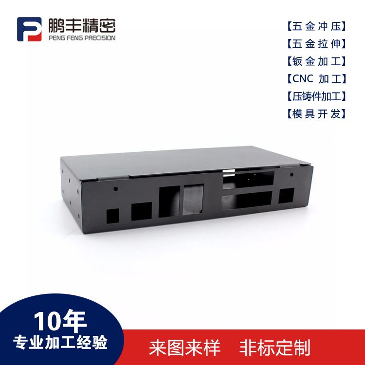 1715067384105706.jpg 2.jpg