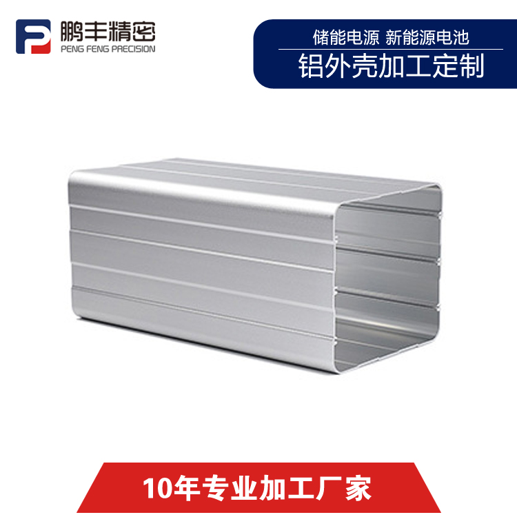 1736912610435803.jpg 4.jpg