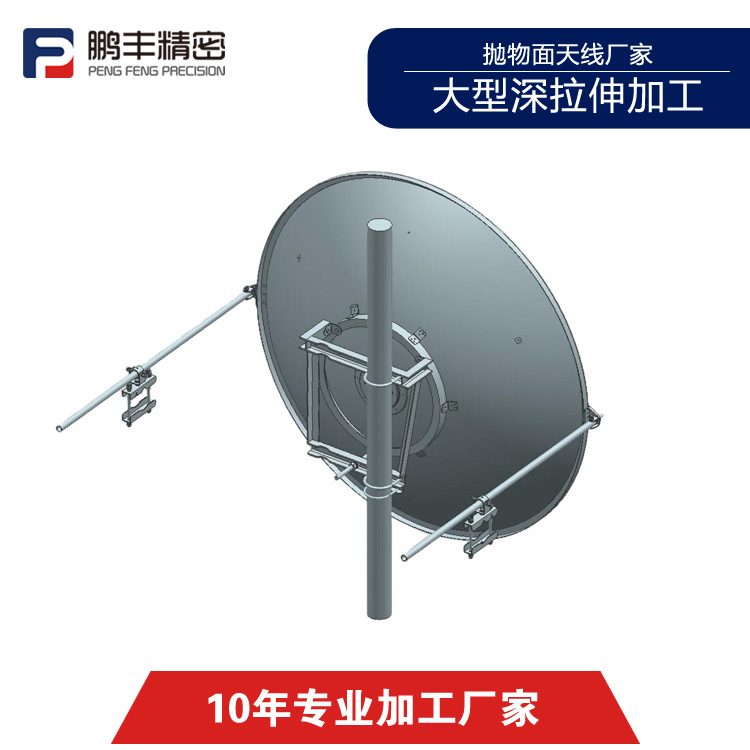 1740032389179767.jpg 3.jpg