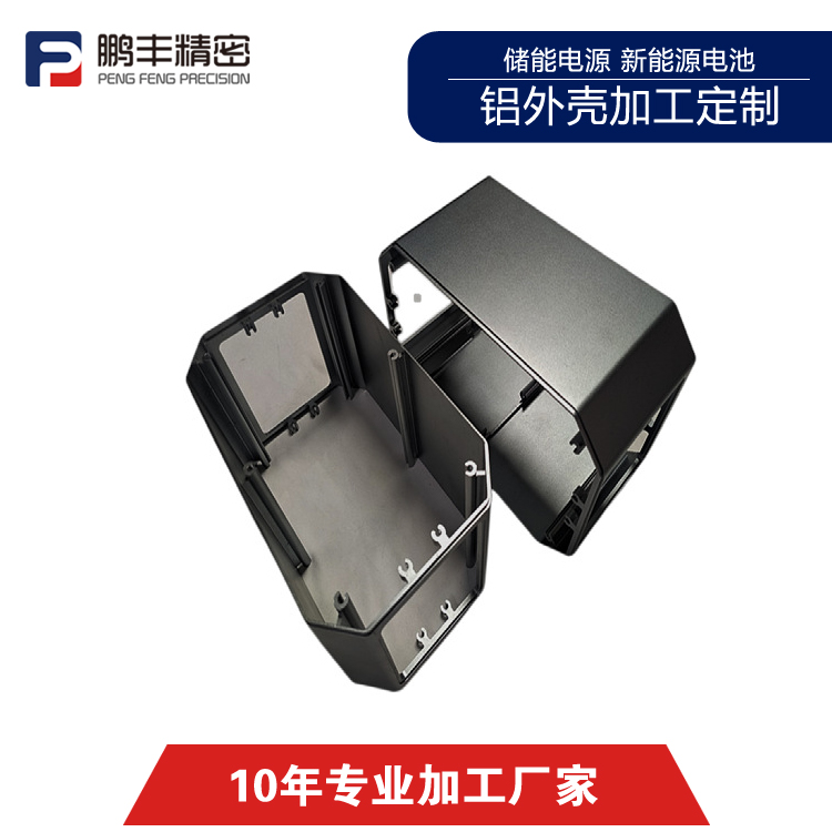 1740212960122438.jpg 2.jpg